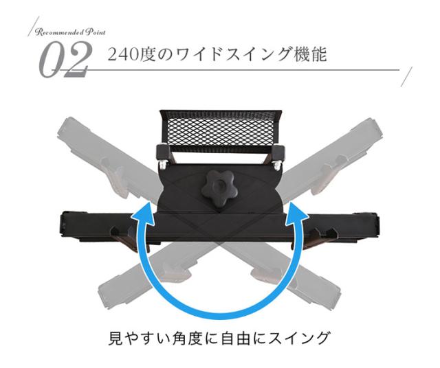 【ロースイングタイプ】壁寄せ テレビスタンド テレビ台 テレビラック 左右首振り 自立式 壁寄せ リビング TVボード リビング ロータイプ TV台 テレビ TV_7