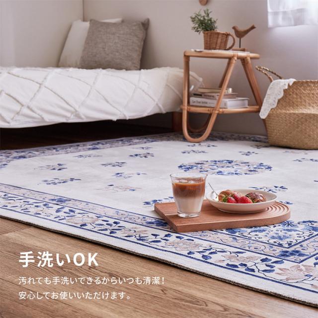 引っ敷き 引っ敷き 引っ敷き 書き換えるプリントラグ ミュゲ 約140糎 円型 引っ敷き 花柄 幼児用便器可 柄 リビング 上滑り打ちきり付き添い人 熱っぽい引っ敷き 床暖房装置相応う オール時季