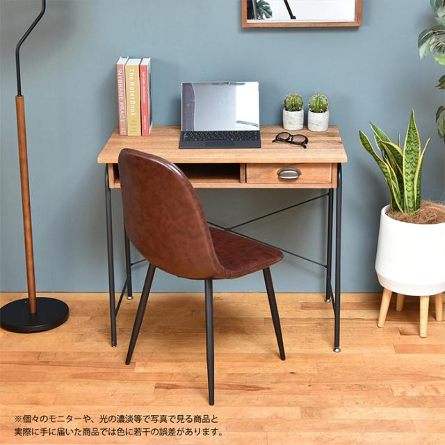 デスク ZAGA 幅86cm パソコンデスク フリーデスク 引出し 勉強 机 テーブル 天然木 桐材 オープンポケット アンティーク加工 パイプ脚 作業机 クラシック風