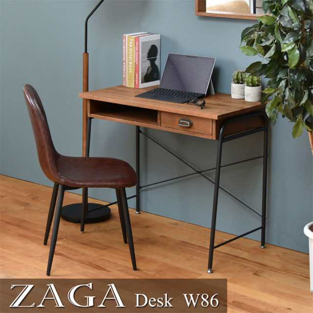【現品限り一斉値下げ！】 デスク ZAGA 幅86cm パソコンデスク フリーデスク 引出し 勉強 その他
