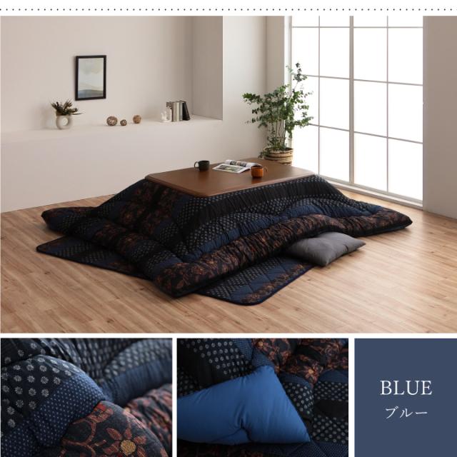 日本製 こたつ布団 こたつ布団掛敷セット 万葉 約205x245cm 2色対応 掛