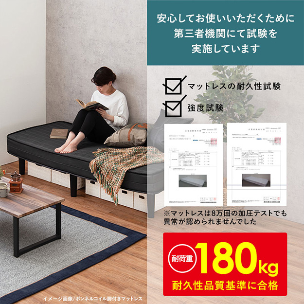 すのこフレーム マットレスセット おしゃれ ポケットコイルマットレスベッド KMB-3108SD セミダブル ピロートップ ポケットコイル 厚さ21 高級感 ベッド下収納