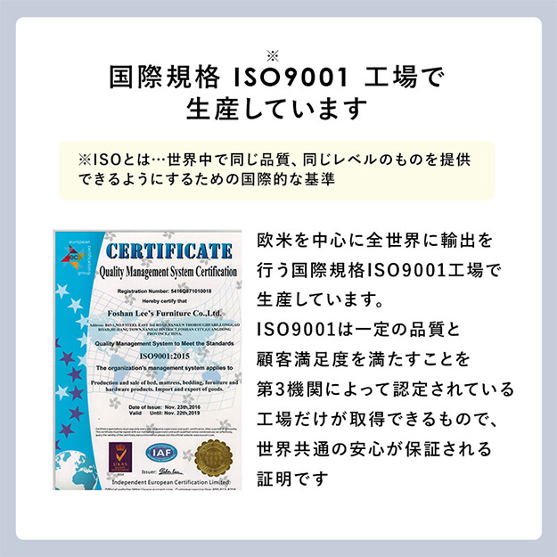 すのこフレーム マットレスセット おしゃれ ポケットコイルマットレスベッド KMB-3108SD セミダブル ピロートップ ポケットコイル 厚さ21 高級感 ベッド下収納