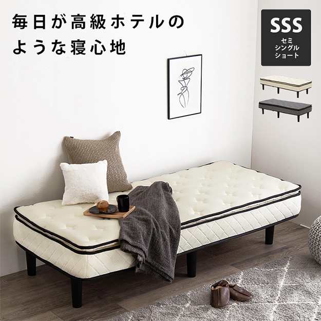 TRASH DOUBLE ダークウッド S23-0593 セトクラフト SETOCRAFT