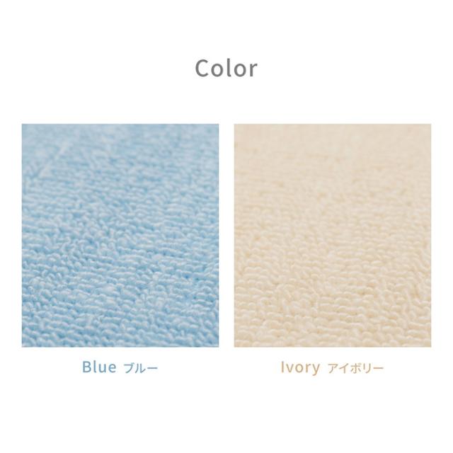 カーペット 平織カーペット ミーテ 江戸間2帖 コンパクト 日本製 ホットカーペット対応 床暖房対応 軽い ループパイル リビング へたりにくい フリーカットの通販は