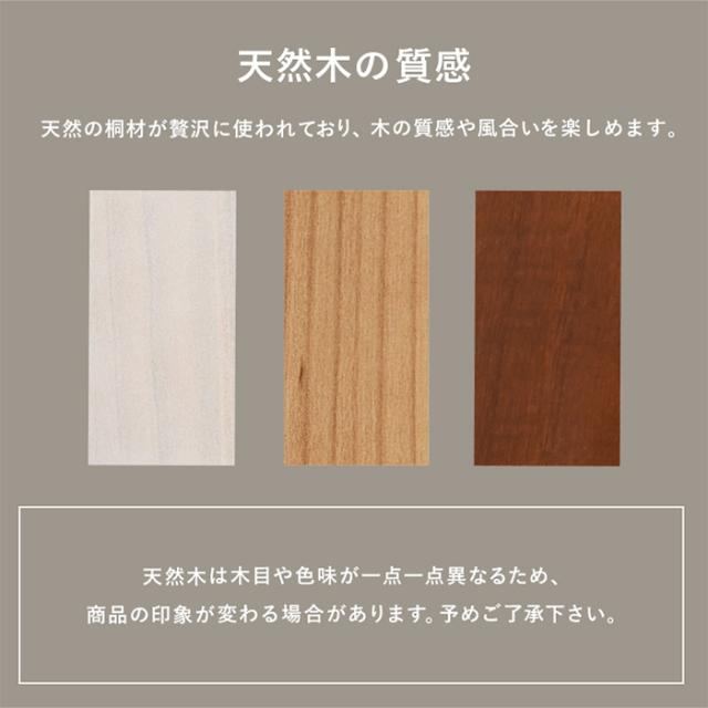 収納ワゴン キッチンワゴン MUD-6410 高さ62cm コンパクト 省スペース キャスター付 引出し 天板付き 机下収納 キッチン収納 収納ボックス 作業台 北欧風 木製_6
