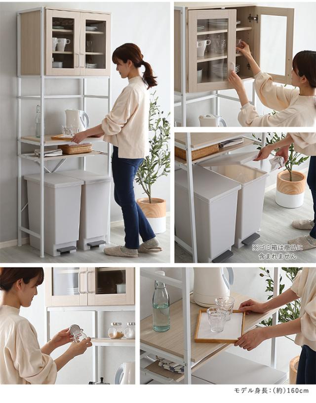 さわやかなオシャレゴミ箱上ラック スリムタイプ