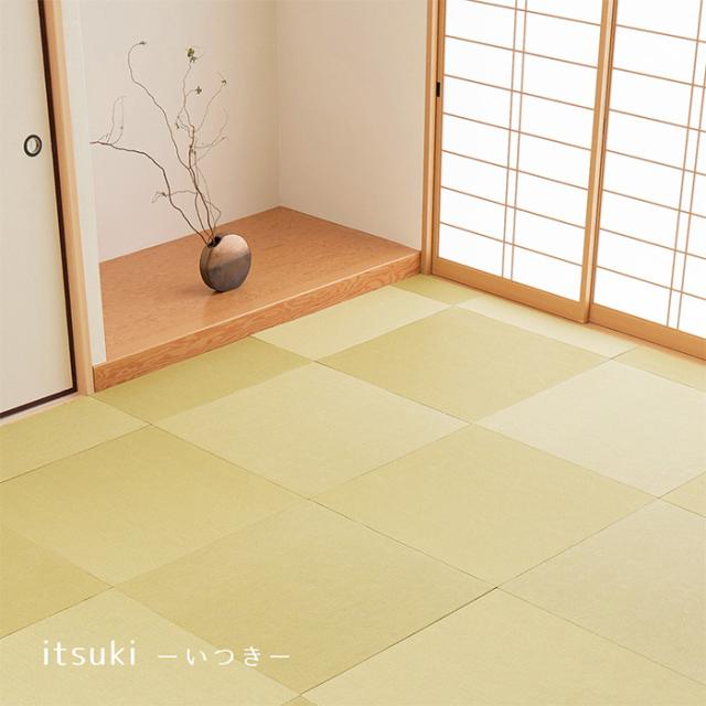 置き畳 ジョイントマット 3枚入 萩原の畳屋さんシリーズ DIY用薄畳 いつき 約82x82cm 畳 正方形 防音 軽量 滑り止め付 フリーカット可 フローリング 縁なし_1