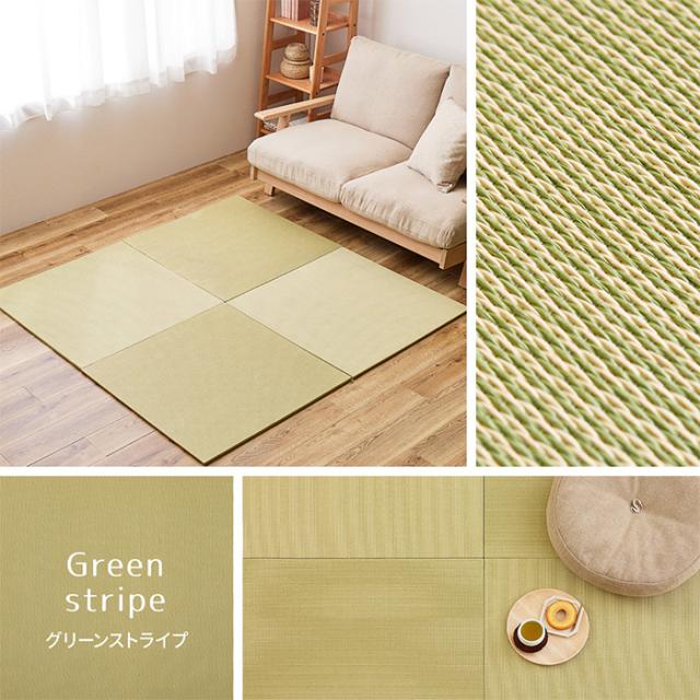 置き畳 ジョイントマット 3枚入 萩原の畳屋さんシリーズ DIY用薄畳 いつき 約82x82cm 畳 正方形 防音 軽量 滑り止め付 フリーカット可 フローリング 縁なし_16