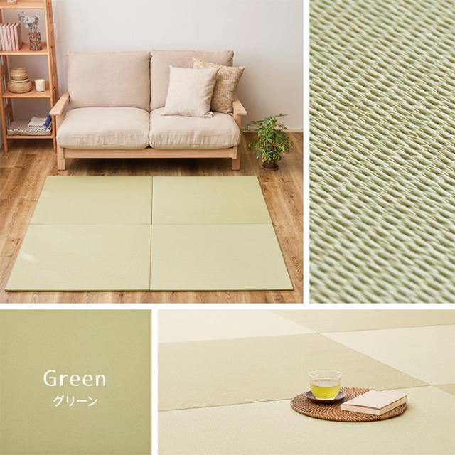 置き畳 ジョイントマット 萩原の畳屋さんシリーズ DIY用薄畳 いつき 約82x82cm 12枚入 リビング キッズスペース プレイマット コンパクト フリーカット モダン_15