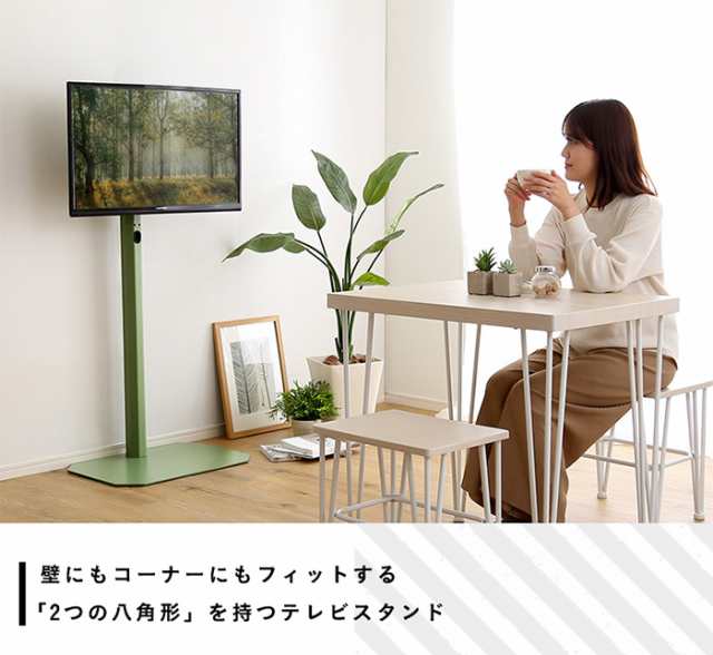 テレビ台 八角テレビスタンドハイタイプ専用 ハードディスクホルダー