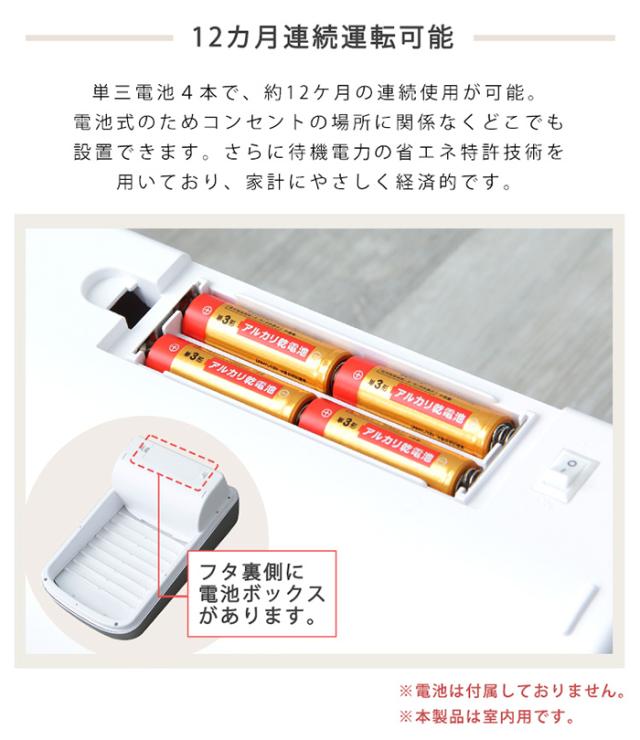 ダストボックス シャッター式50L自動開閉ゴミ箱 ROCO ロコ スリム キッチン リビング 寝室 居間 ソフトクローズ機能 室内用 トラッシュボックス お手入れ簡単_9