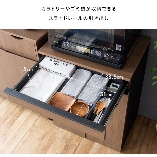 ゴミ箱 木製 分別ドロワーダストボックス NotT ノット DB-F2200 シンプル 取っ手付き 2分別 フラット天板 キャスター付き 木目調 収納引出し 容量45L キッチン_10