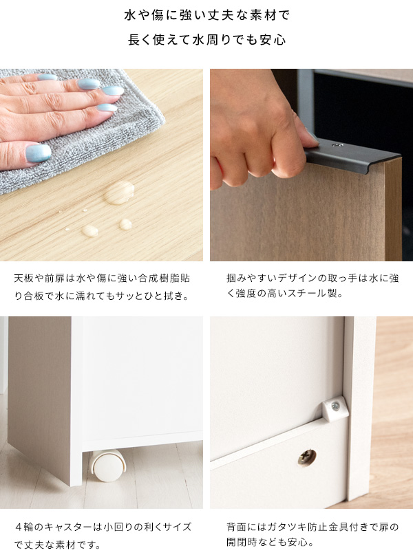 ゴミ箱 木製 分別ドロワーダストボックス NotT ノット DB-F2200 シンプル 取っ手付き 2分別 フラット天板 キャスター付き 木目調 収納引出し 容量45L キッチン_12