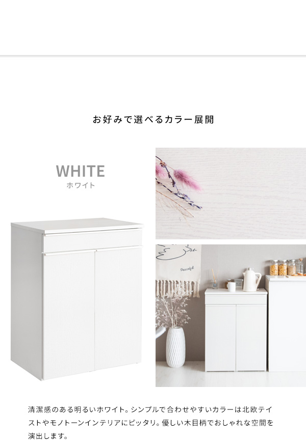 ゴミ箱 木製 分別ドロワーダストボックス NotT ノット DB-F2200 シンプル 取っ手付き 2分別 フラット天板 キャスター付き 木目調 収納引出し 容量45L キッチン_13
