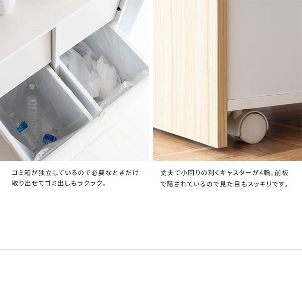 分別キャスターダストボックス ゴミ箱　おしゃれごみ箱 Like-it ゴミ箱 ごみ箱 ダストボックス おしゃれ 分別 キッチン