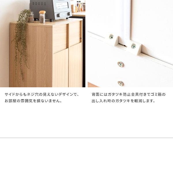 分別キャスターダストボックス ゴミ箱　おしゃれごみ箱 Amazon｜Zilnox ゴミ箱 分別 2段 ふた付きゴミ箱 スリム