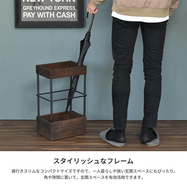 傘置き おしゃれ GRANT 傘立てハイタイプ GRUM-280H 受け皿付き スタイリッシュ ヴィンテージ風 スリム コンパクト 北欧風 玄関 収納 天然木 スチール製
