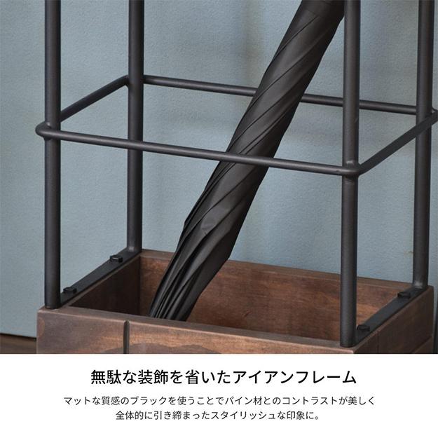 傘置き おしゃれ GRANT 傘立てハイタイプ GRUM-280H 受け皿付き スタイリッシュ ヴィンテージ風 スリム コンパクト 北欧風 玄関 収納 天然木 スチール製