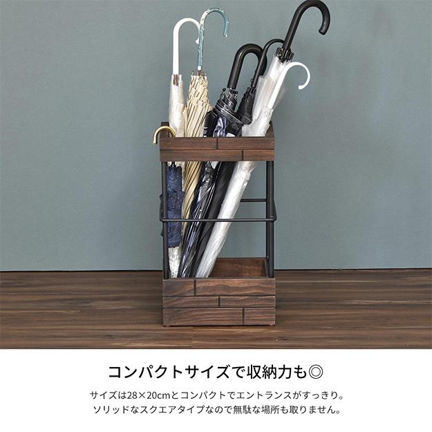 傘置き おしゃれ GRANT 傘立てハイタイプ GRUM-280H 受け皿付き スタイリッシュ ヴィンテージ風 スリム コンパクト 北欧風 玄関 収納 天然木 スチール製