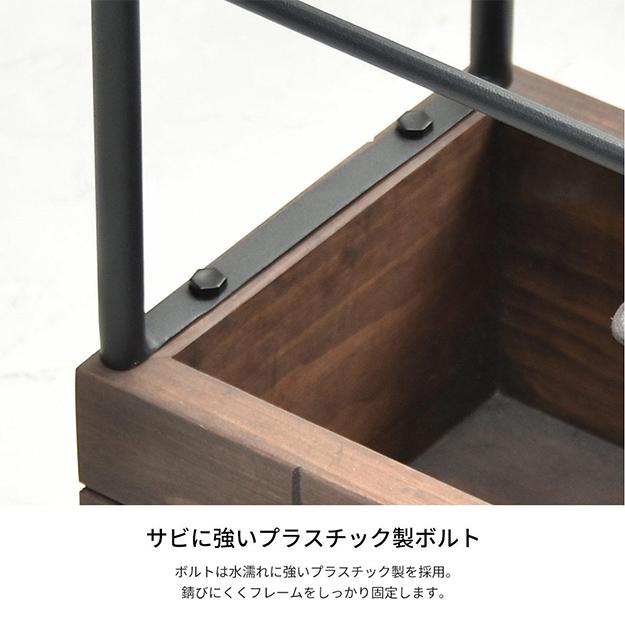 傘置き おしゃれ GRANT 傘立てハイタイプ GRUM-280H 受け皿付き スタイリッシュ ヴィンテージ風 スリム コンパクト 北欧風 玄関 収納 天然木 スチール製