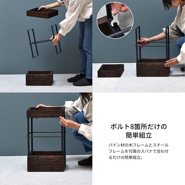 傘置き おしゃれ GRANT 傘立てハイタイプ GRUM-280H 受け皿付き スタイリッシュ ヴィンテージ風 スリム コンパクト 北欧風 玄関 収納 天然木 スチール製