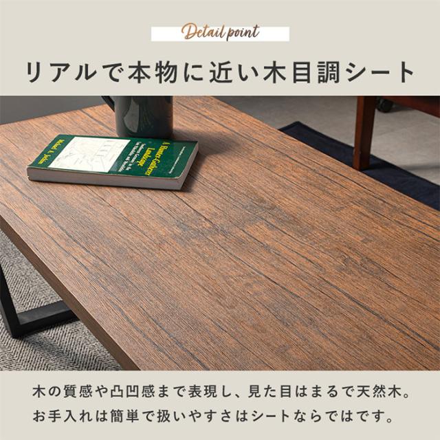 テーブル ナチュラル 折れ脚テーブル LT-4397 幅90cm 折りたたみ可 折りたたみ時 厚み 10cm 机 木目調 ワンルーム サイドテーブル ローテーブル スタイリッシュ