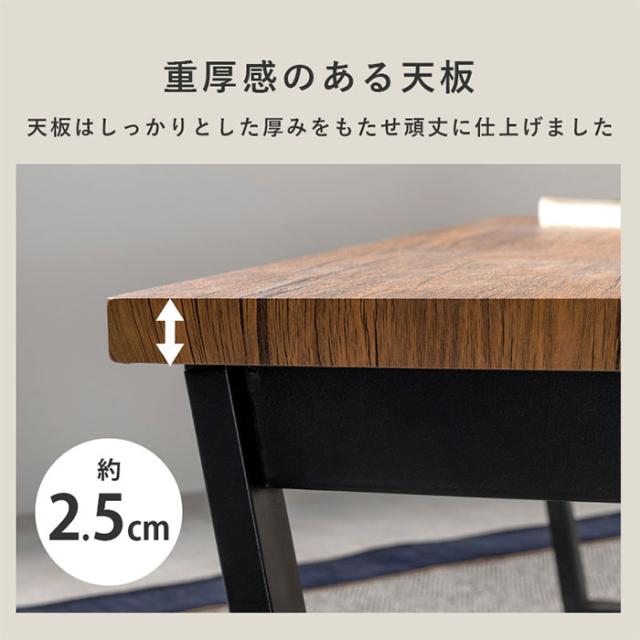 テーブル ナチュラル 折れ脚テーブル LT-4397 幅90cm 折りたたみ可 折りたたみ時 厚み 10cm 机 木目調 ワンルーム サイドテーブル ローテーブル スタイリッシュ