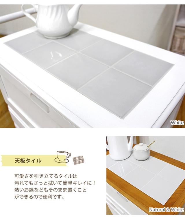 台所収納 おしゃれ キッチンワゴン MW-3709 タイル天板 隙間収納 省スペース 天然木 キャスター付き ナチュラル 桐材 取っ手バーつき 扉付き 木製 完成品_6
