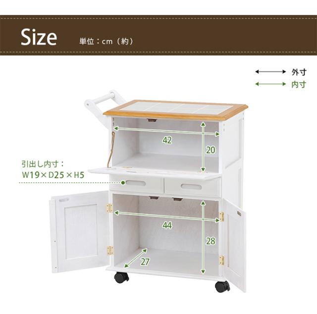 台所収納 おしゃれ キッチンワゴン MW-3709 タイル天板 隙間収納 省スペース 天然木 キャスター付き ナチュラル 桐材 取っ手バーつき 扉付き 木製 完成品_9
