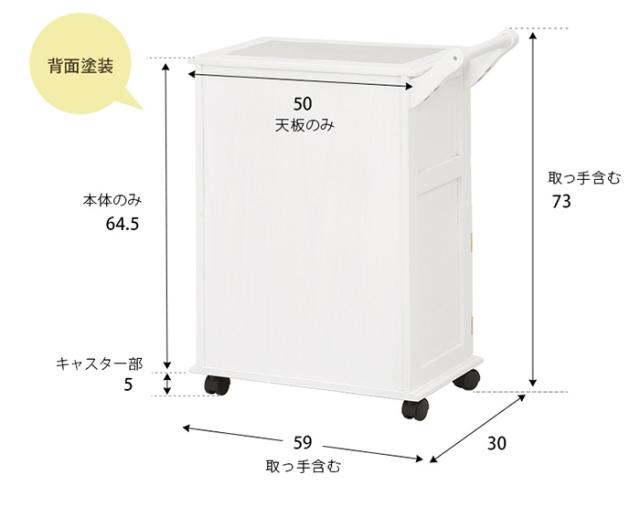 台所収納 おしゃれ キッチンワゴン MW-3709 タイル天板 隙間収納 省スペース 天然木 キャスター付き ナチュラル 桐材 取っ手バーつき 扉付き 木製 完成品_10
