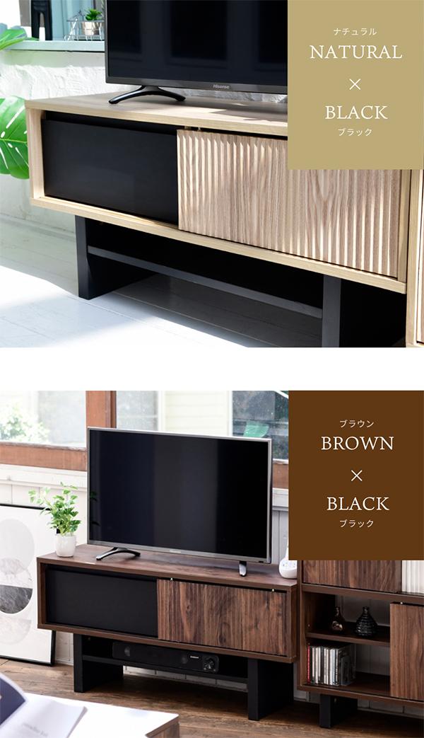 テレビ台 Aalto テレビボード FWM-0001 収納 和モダン コンパクト 扉付き 脚付き 木目調 背面化粧 ダイニング 寝室 リビング キャビネット 脚裏フェルト付き_12