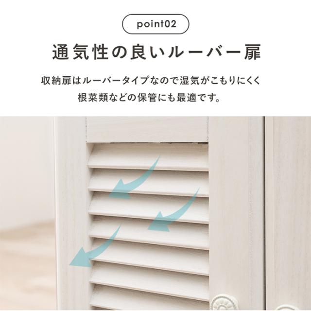 キッチン収納 キッチンカウンター MUD-6248WS おしゃれ 食器棚 幅52cm 完成品 桐製 タイル天板 可動棚付き 2口コンセント キャスター付き フック付き レンジ台の通販は