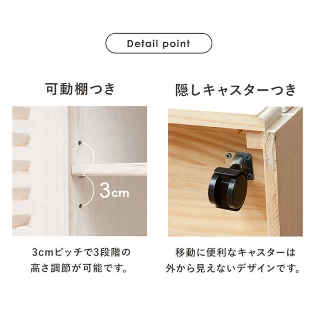 キッチン収納 キッチンカウンター MUD-6248WS おしゃれ 食器棚 幅52cm 完成品 桐製 タイル天板 可動棚付き 2口コンセント キャスター付き フック付き レンジ台の通販は