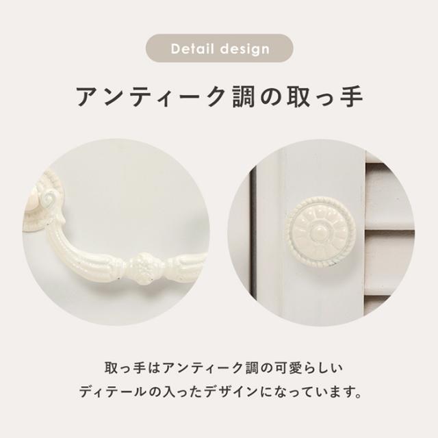 キッチン収納 キッチンカウンター MUD-6248WS おしゃれ 食器棚 幅52cm 完成品 桐製 タイル天板 可動棚付き 2口コンセント キャスター付き フック付き レンジ台の通販は