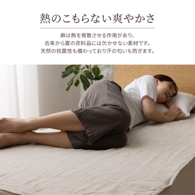 平和屋着物▽生紬 単衣 霞文 正絹 逸品 AAAZ1397fy 平和屋着物▽上質な