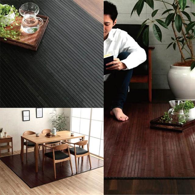カーペット おしゃれ バンブーカーペット ユニバース 竹 200x240cm 孟宗竹 無垢材 涼しい 夏用 模様替え さっぱり べたつかない ひんやり サスティナブル素材_15