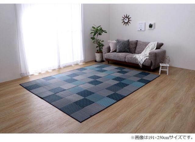 ござ おしゃれ い草ラグカーペット 京刺子 191x250cm 上敷き 純国産 九州産い草 抗菌 防臭 パッチワーク風 天然素材 ヒバ油 湿度調節 空気清浄 リビング 和室_15