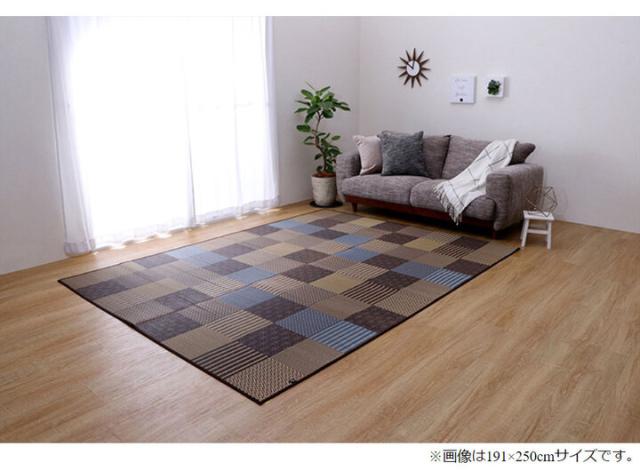 ござ おしゃれ い草ラグカーペット 京刺子 191x250cm 上敷き 純国産 九州産い草 抗菌 防臭 パッチワーク風 天然素材 ヒバ油 湿度調節 空気清浄 リビング 和室_17