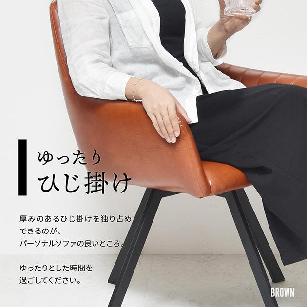 椅子 おしゃれ モダンクラブ回転チェアー 4色 レザー チェア インテリア 回転式 椅子 カフェ風 シンプル レザー コンパクト ゆったり 簡単組み立て_4