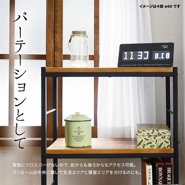 ★ 多目的5段ラック & 収納ラック & シェルフ ★ 楽天市場】キッチンコーナーラック 5段 多目的ラック キッチン