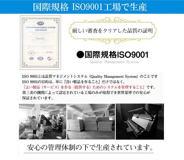 寝具 おしゃれ Duranta デュランタ ブラックマットレスセット S ベッド コンセント2口付き USBポート付き 棚付き 通気性 体圧分散 快適 北欧風 シンプル 新生活_17