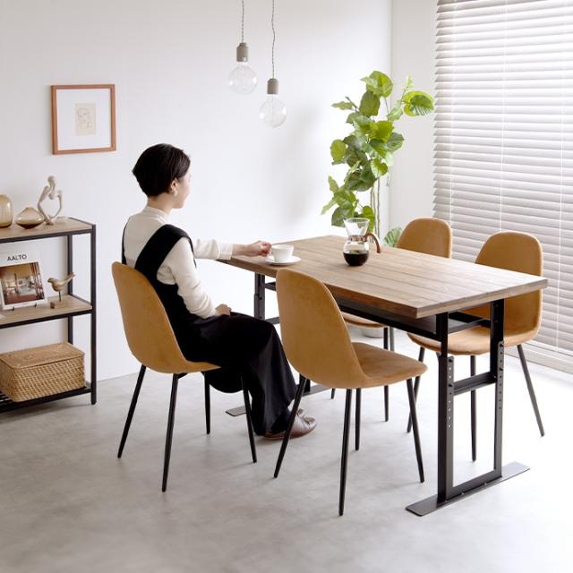 椅子 おしゃれ Jolly 一人掛けダイニングチェア 単品 コーデュロイ 耐久性 疲れにくい シンプル ナチュラル モダン ヴィンテージ風 北欧風 ダイニング デスク_15