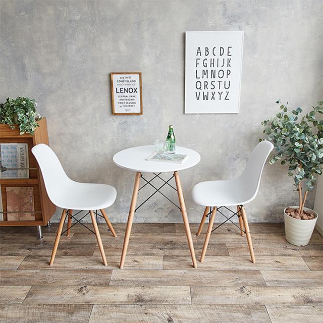 ダイニングセット おしゃれ Eames TABLE 3set 2人掛け 円形 丈夫 軽量 コンパクト モダン ミッドセンチュリー シンプル カフェ風 リビング ダイニング 新生活