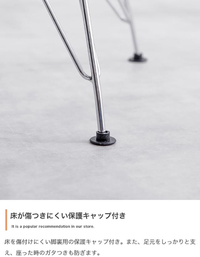 ダイニングチェア おしゃれ Eames DSR イームズサイドシェルチェア アームレスト スケルトン クリア デスクチェア リビングチェア 椅子 一人暮らし 新生活_11