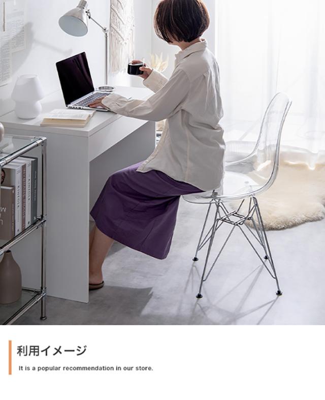 ダイニングチェア おしゃれ Eames DSR イームズサイドシェルチェア アームレスト スケルトン クリア デスクチェア リビングチェア 椅子 一人暮らし 新生活_17