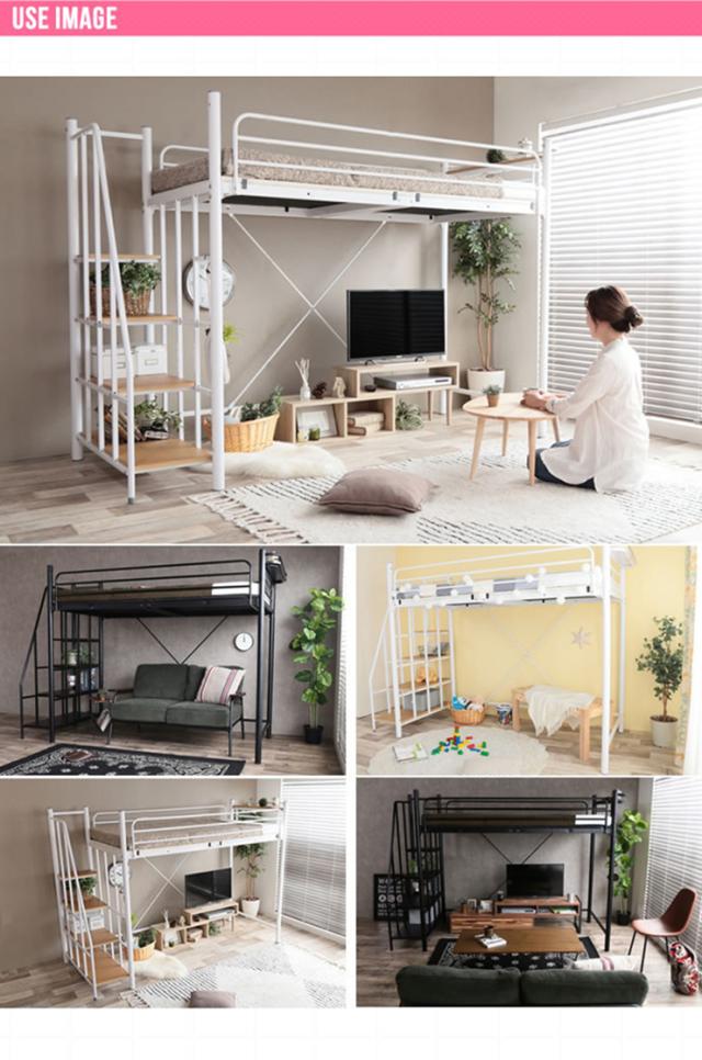 寝具 シンプル Lofty 階段付きロフトベッド シングル 宮棚付き コンセント付き 落下防止フレーム ベッド下スペース 大容量収納 一人暮らし ワンルーム 新生活_11