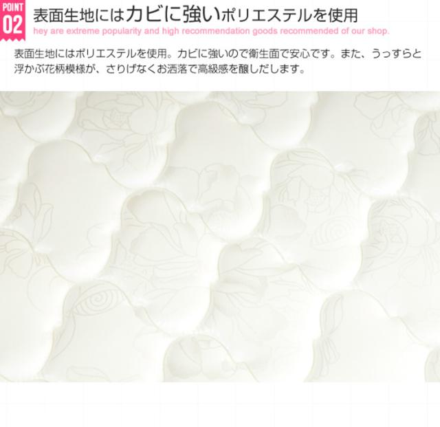 寝具 シンプル オリジナルボンネルコイルマットレス シングル コイルスプリング 高弾力 ふわふわ 通気性 耐久性 防カビ 快眠 新生活 寝室 子供部屋 一人暮らし_2