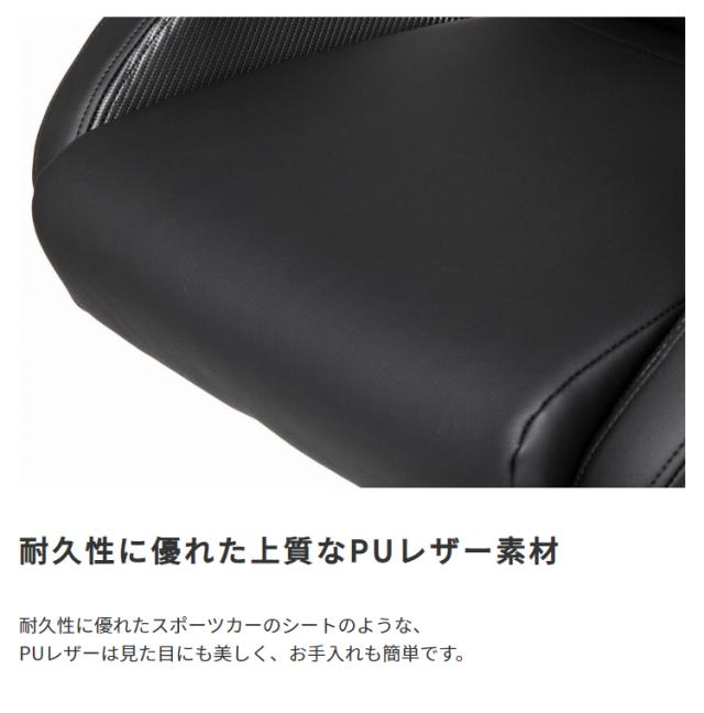 AKRacing ゲーミングチェア Premium オフィスチェア ゲーム リクライニング 耐荷重150kg 肘掛け デスクチェア ハイバック 3色対応