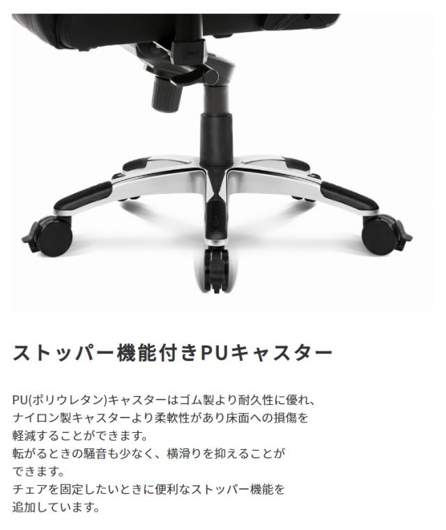 AKRacing ゲーミングチェア Premium オフィスチェア ゲーム リクライニング 耐荷重150kg 肘掛け デスクチェア ハイバック 3色対応
